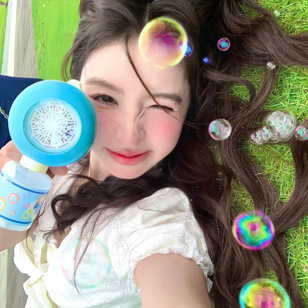 花间新娘